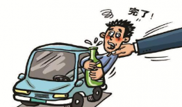 酒驾漫画,漫画揭示酒驾的危害