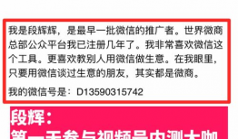 全球性爱直播网址,激情四溢的虚拟世界之旅