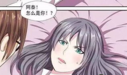 巨乳动漫,揭秘二次元世界中的独特审美与情感表达